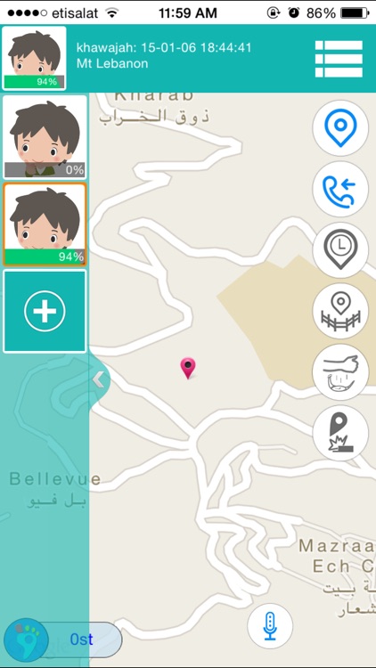 Malak-e screenshot-3