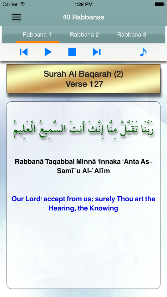 40 Rabbanas (Supplications in Quran) - Free - 1.1 - (iOS)
