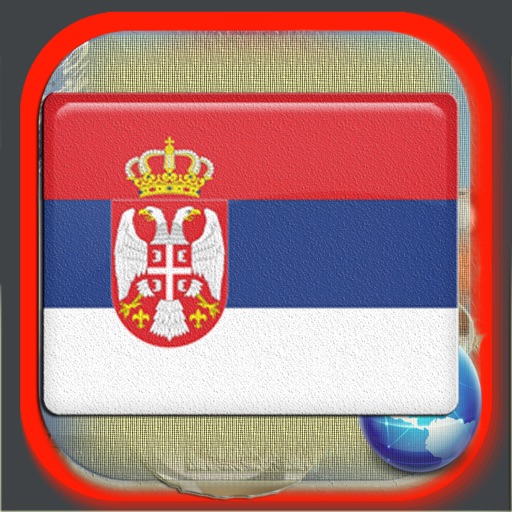 Serbisch icon