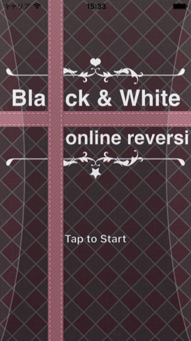 Black and White online reversiのおすすめ画像1