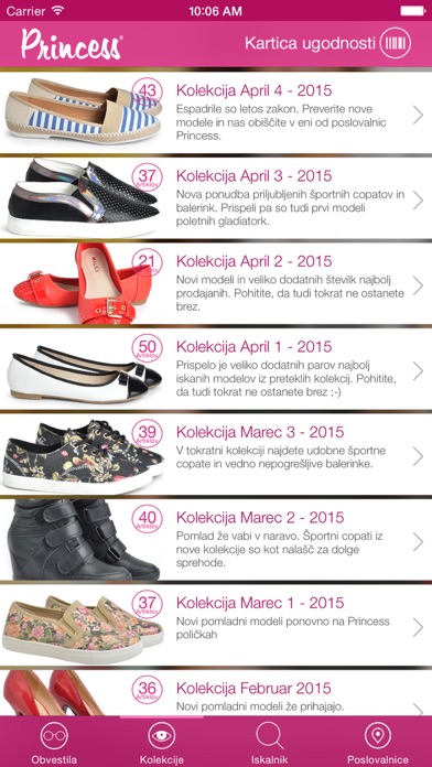 Screenshot #2 pour Princess Shop