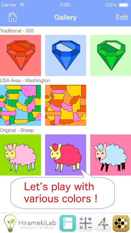 FourColor2 - Puzzle of Four Color Theorem - World Map Edition screenshot-3