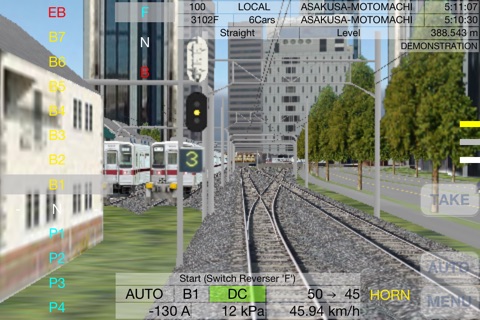 Train Drive ATS Light screenshot 3
