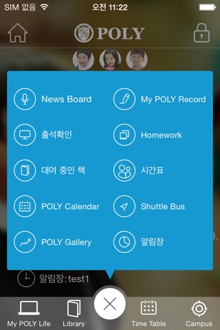 Poly Parents screenshot 4