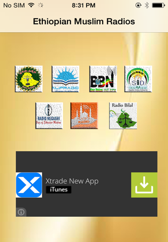 Ethio Muslim Radios screenshot 3