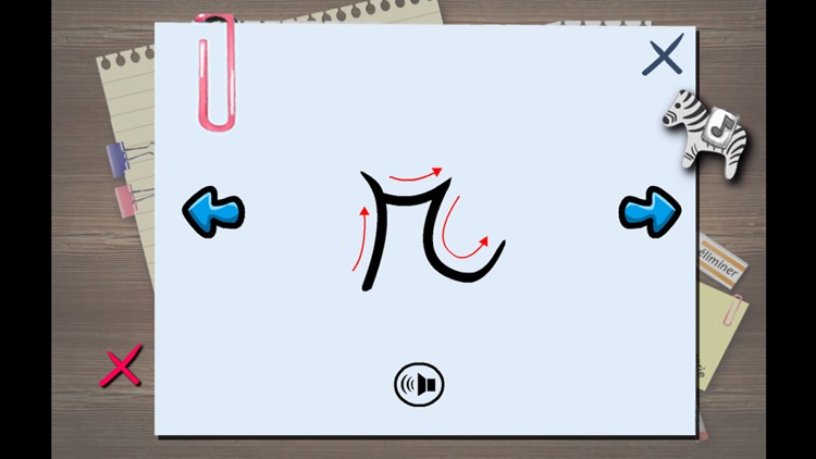 Baby French screenshot-4