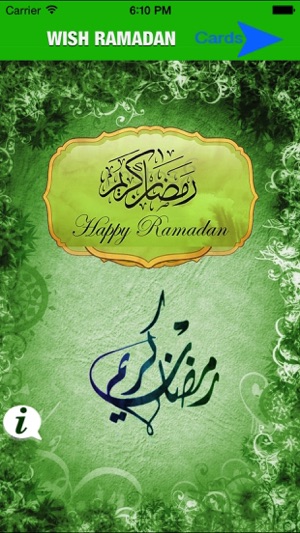 Free Ramdan Cards(圖1)-速報App
