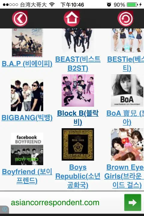 KPOP Korean POP Music(K-POP韓國流行音樂)
