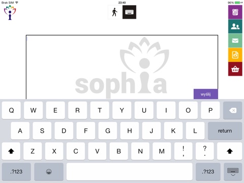 Sophia Pilot screenshot 3