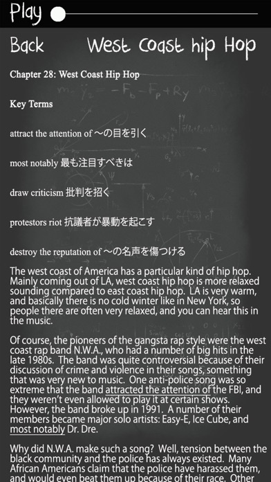 Genres: A Modern Music Textbook screenshot
