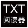 通用TXT小说阅读器