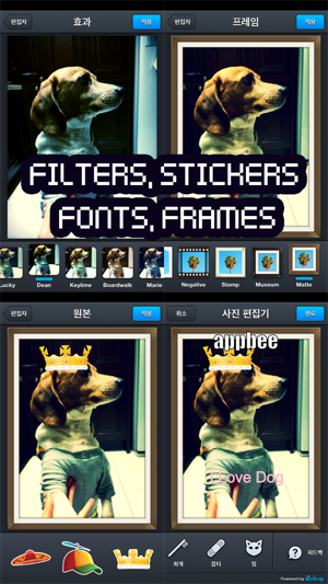 GoodCamera - PhotoEditor(圖2)-速報App