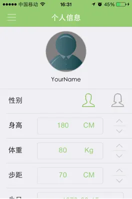Game screenshot Fitband mod apk
