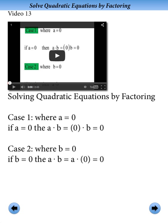 Factoring Strategies & Solving Quadratic Equations screenshot-3