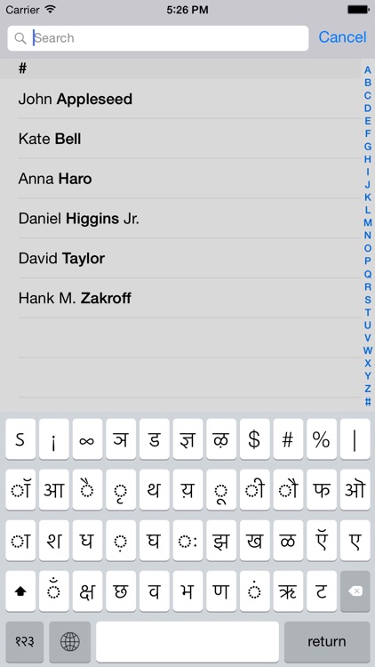 Devanagari keyboard for iOS Turbo
