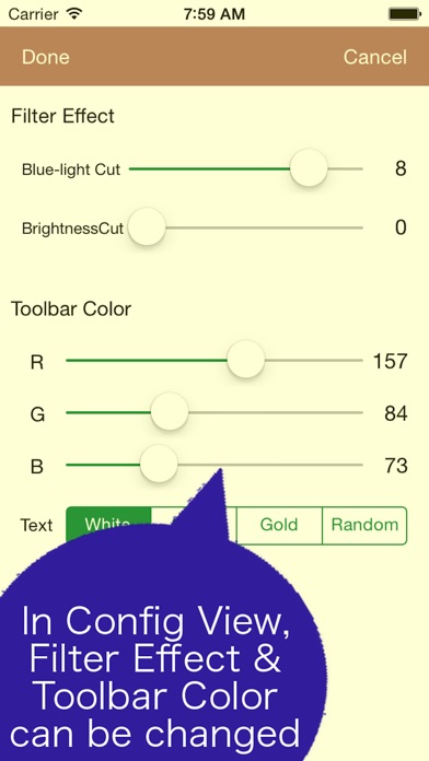 Brightness and Blue Light Cut Browser “AceColor” Screenshot