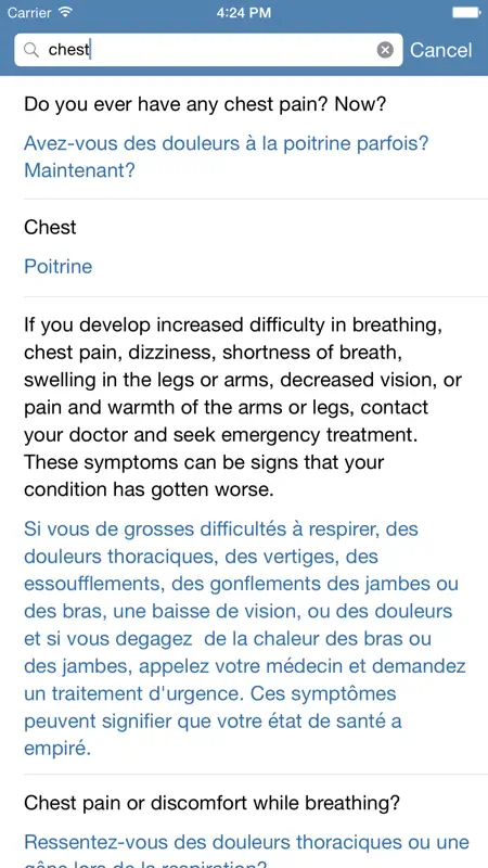 Medical French: Healthcare Phrasebook screenshot 5 of 5