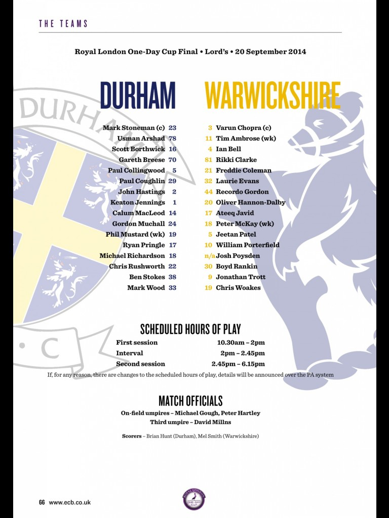 ECB Programme screenshot 10