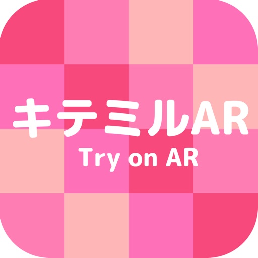 キテミルAR icon