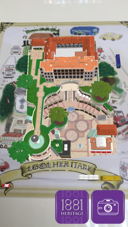 「1881」經典遊踪