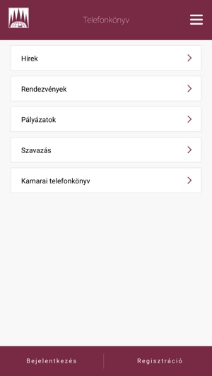 KamarApp(圖4)-速報App