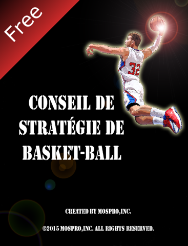 Screenshot #4 pour Basket-ball de plateau de stratégie de version gratuite