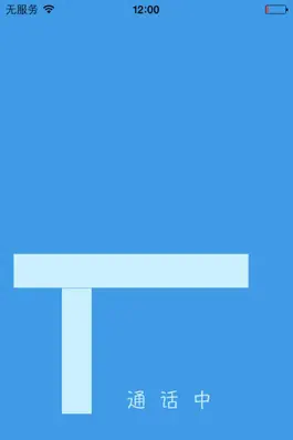 Game screenshot Lark, mod apk