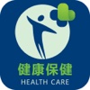 健康保健(Healthsupplies)