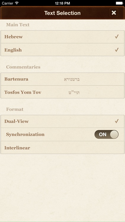 iMishna - English, Audio Lectures, Print & Share