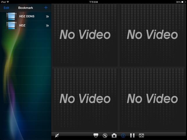 Hon View equIP HD(圖2)-速報App