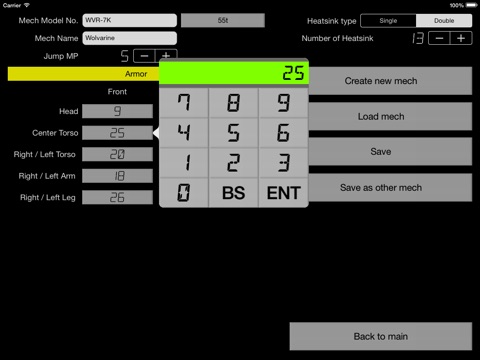 Mech Record Console screenshot 3