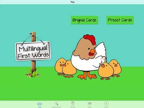 Multilingual First Words