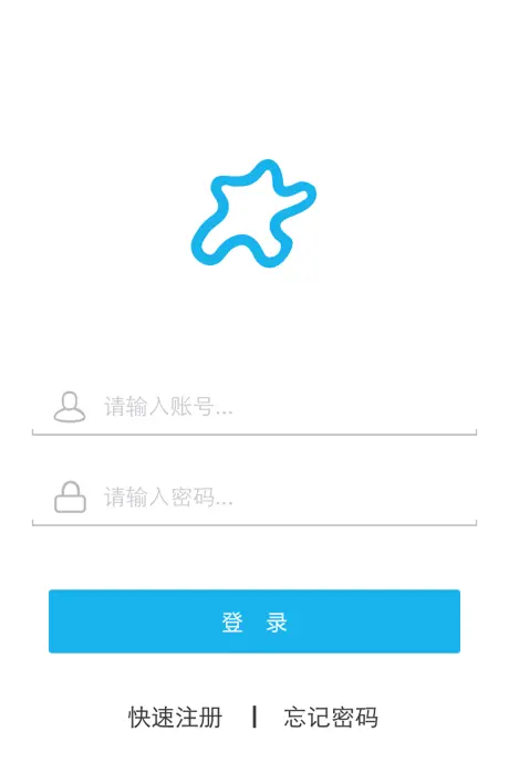 智慧一卡通