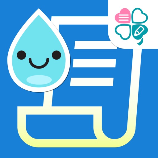 DiabetesNote -Support Self-control- icon