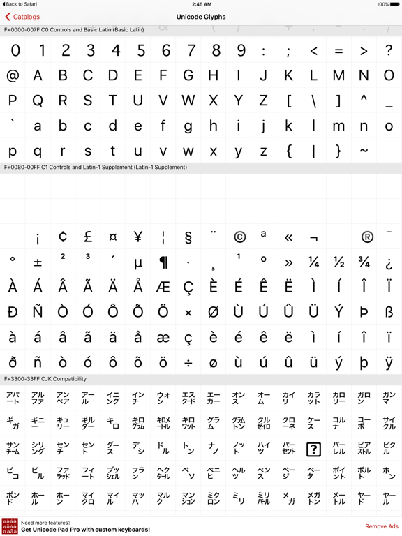 Updated Download Unicode Pad Express Android App 21 21