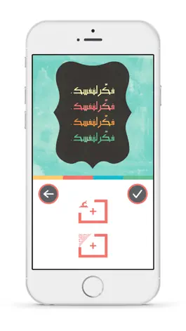 Game screenshot أصل mod apk