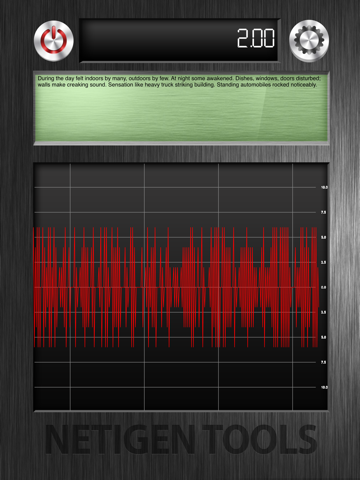 Screenshot #6 pour Vibration mètre +