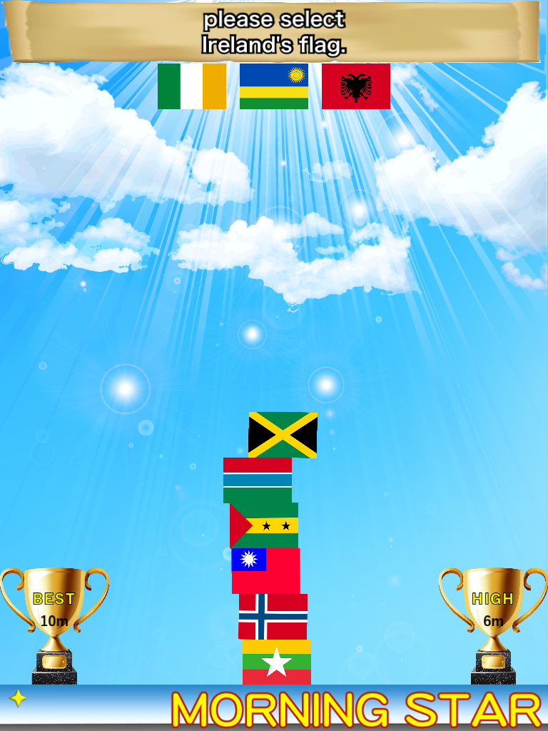 Flags Block Tower