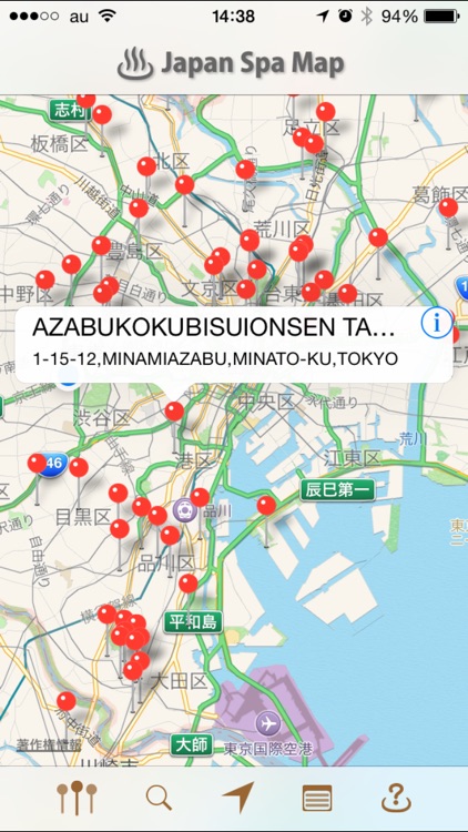 Japan Spa Map