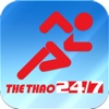 Tin Thể Thao 24/7