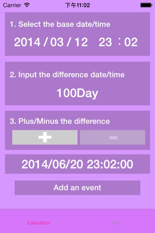 Date Calculator screenshot 2