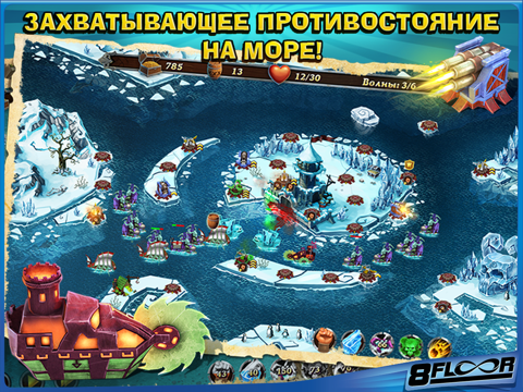 Fort Defenders Saga TD Защитники Форта Сага для iPad