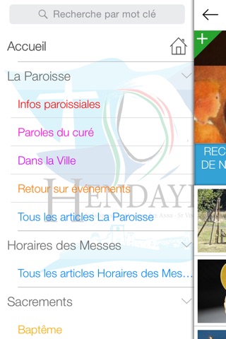 Notre Dame de la Bidassoa screenshot 2