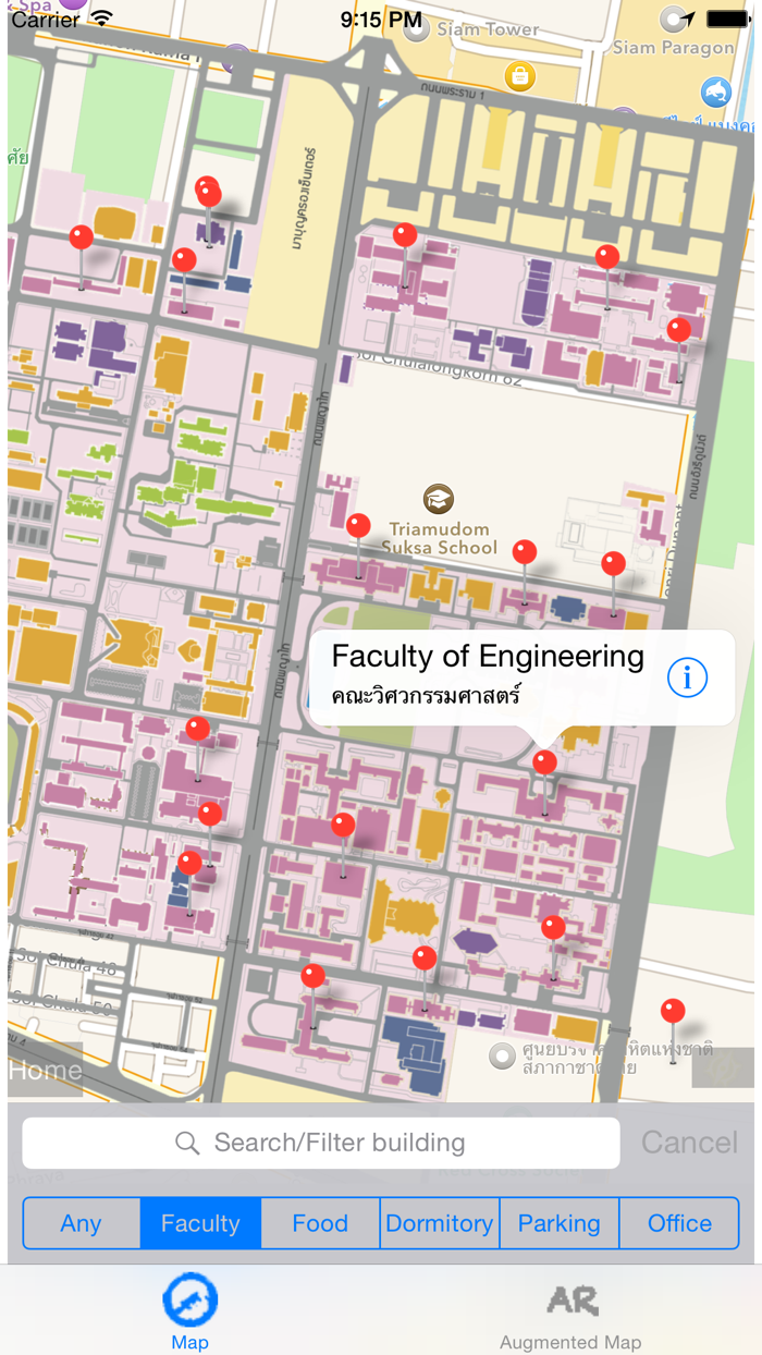 Chulalongkorn Mobile