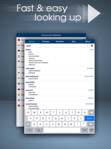 QuickDict - Dictionary for learning English vocabulary iPad screenshot 1 - Reference app