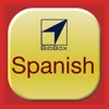 Spanish Vocabulary Trainer - iPadアプリ