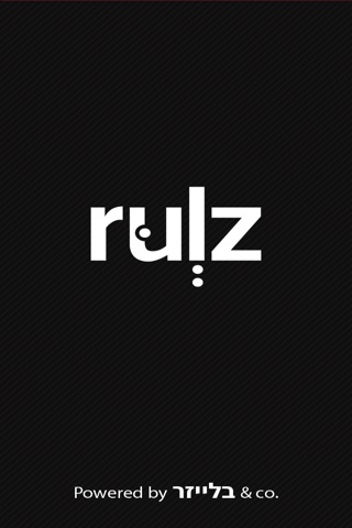 rulz screenshot 4