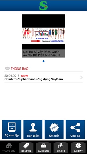 Chuyên Sỉ Váy Đầm(圖2)-速報App