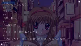 Game screenshot Kanon hack