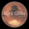 Mars Globe - iPhoneアプリ